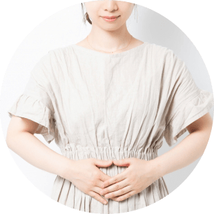 妊活