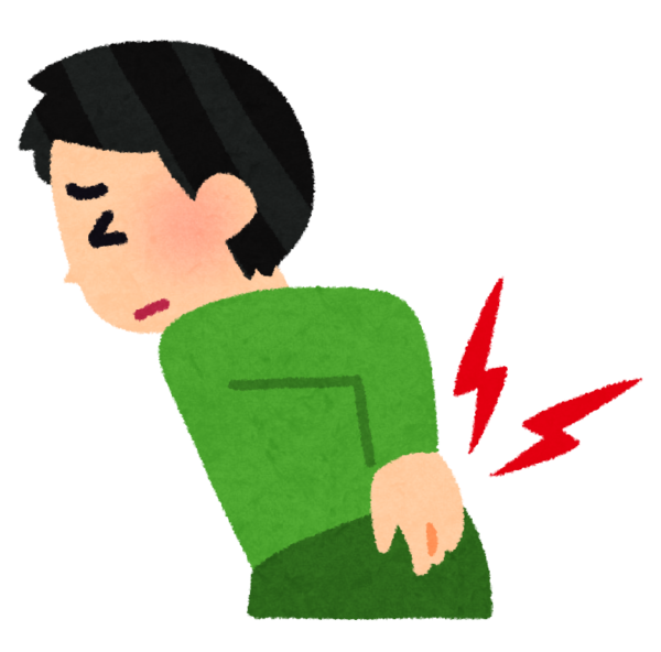 椎間板ヘルニア